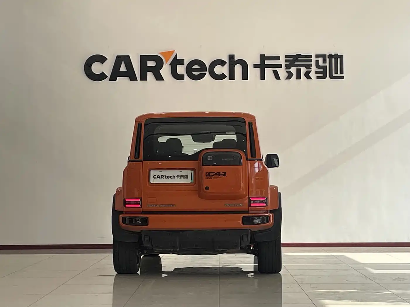 iCAR V23 2025 2025 AWD S Version