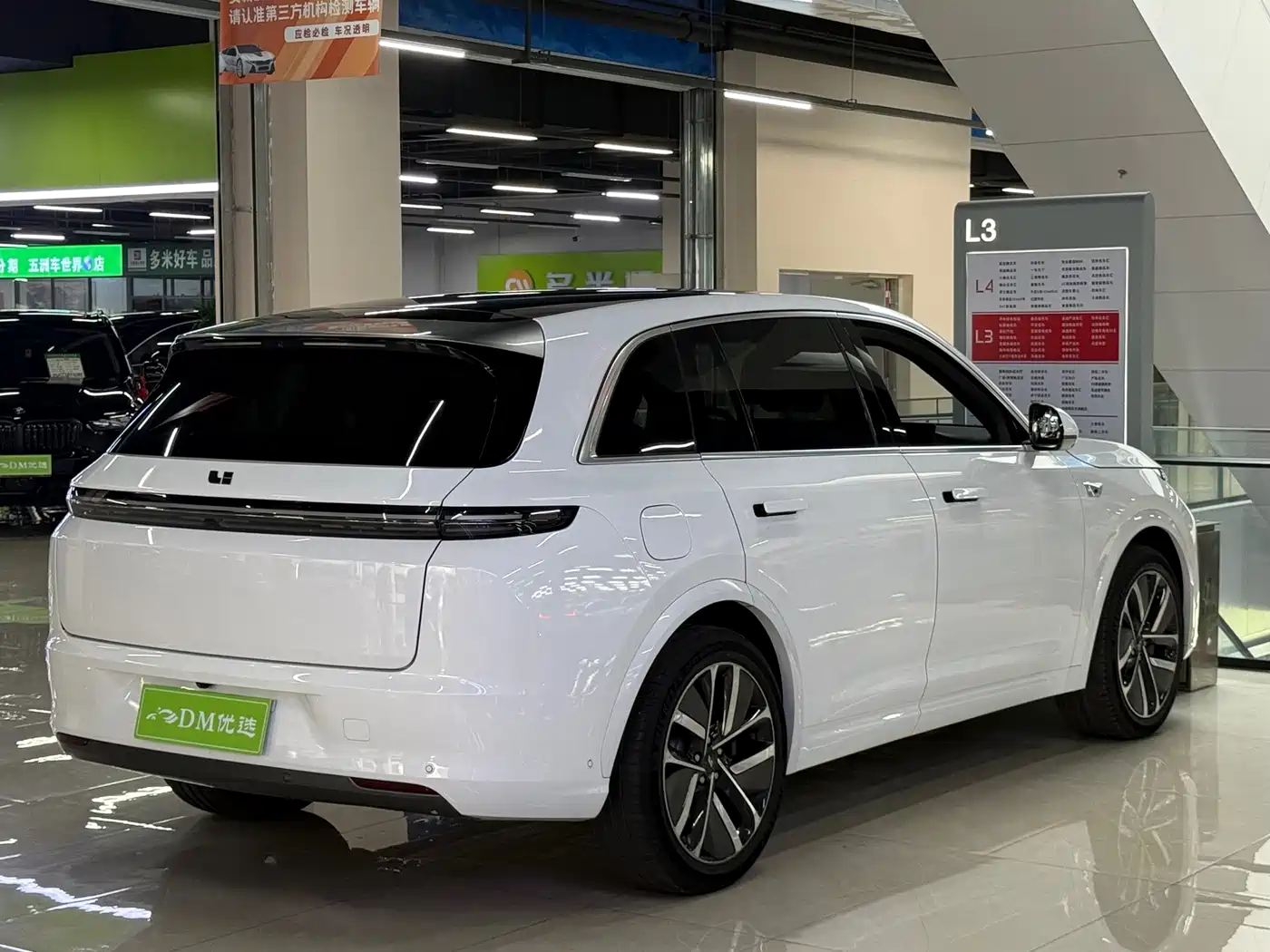 Li Auto L7 2023 2023 Pro