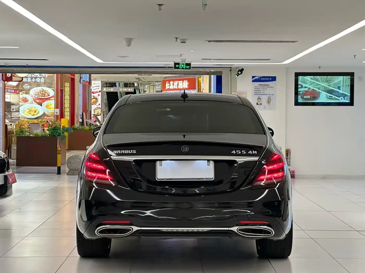 Mercedes-Benz S-Class 2018 S 450 L 4MATIC фото 5