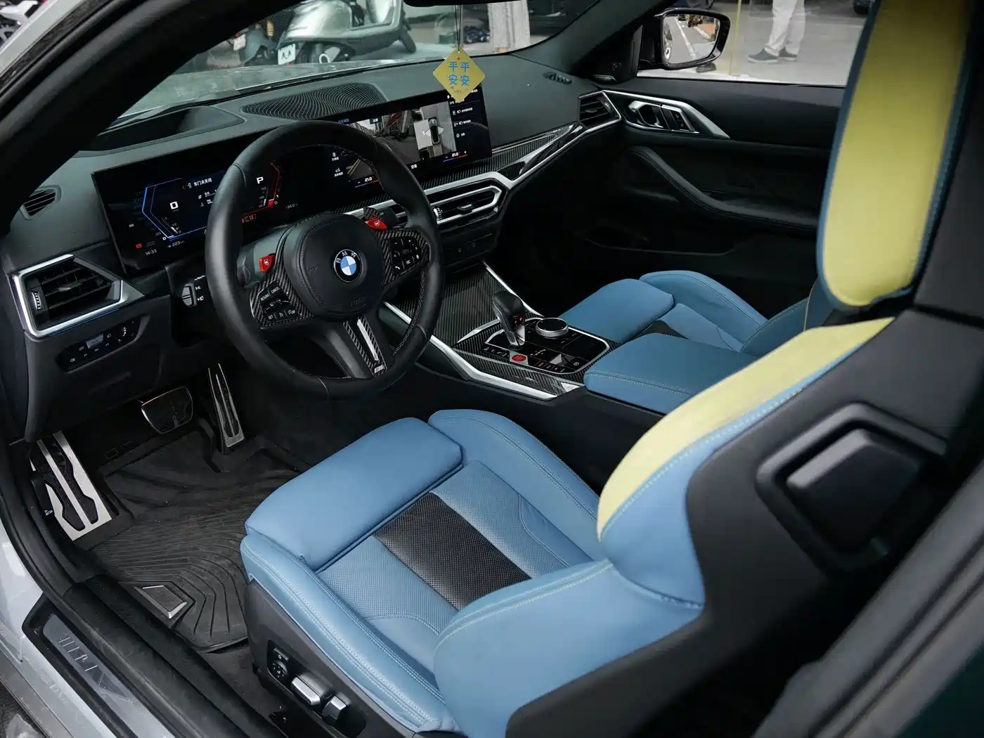 BMW M4 2024 2023 M4 Coupe Thunder Edition