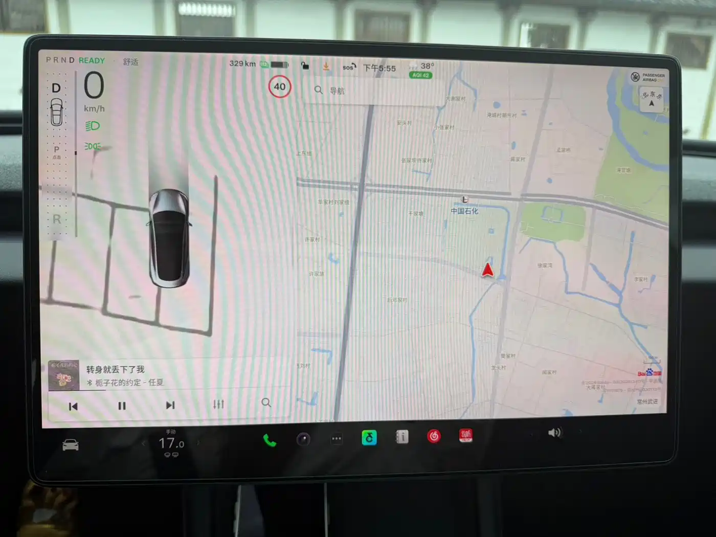 Photo 16 - Tesla Model 3