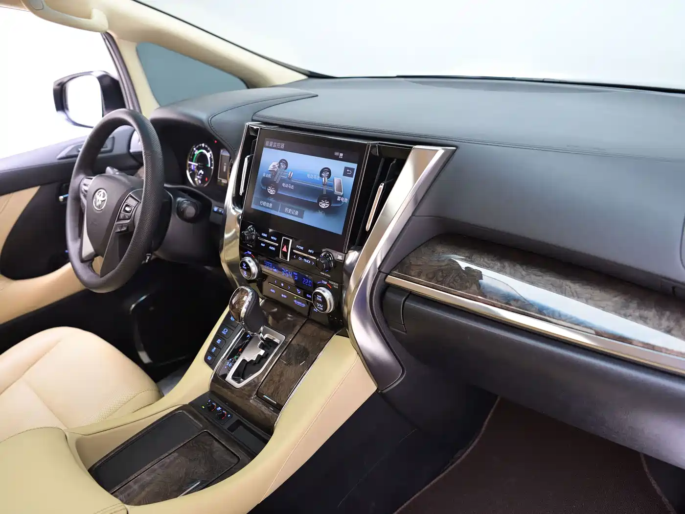 Toyota Vellfire 2020 2020 Twin Engine 2.5L HV Premium Edition