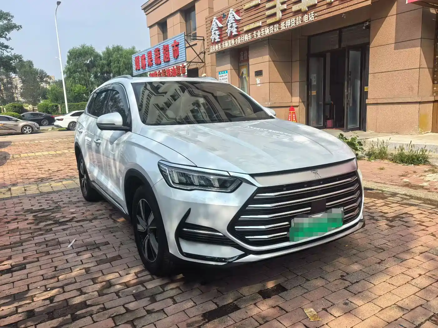 BYD Song Pro New Energy 2022