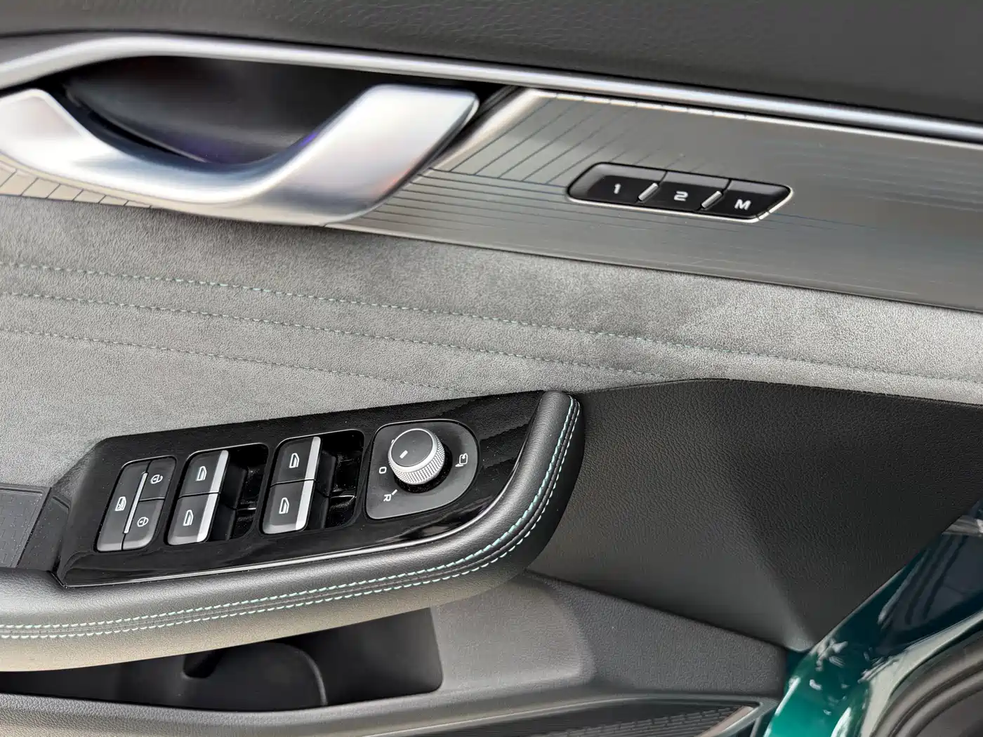 GEELY AUTOMOBILE XINGRUI