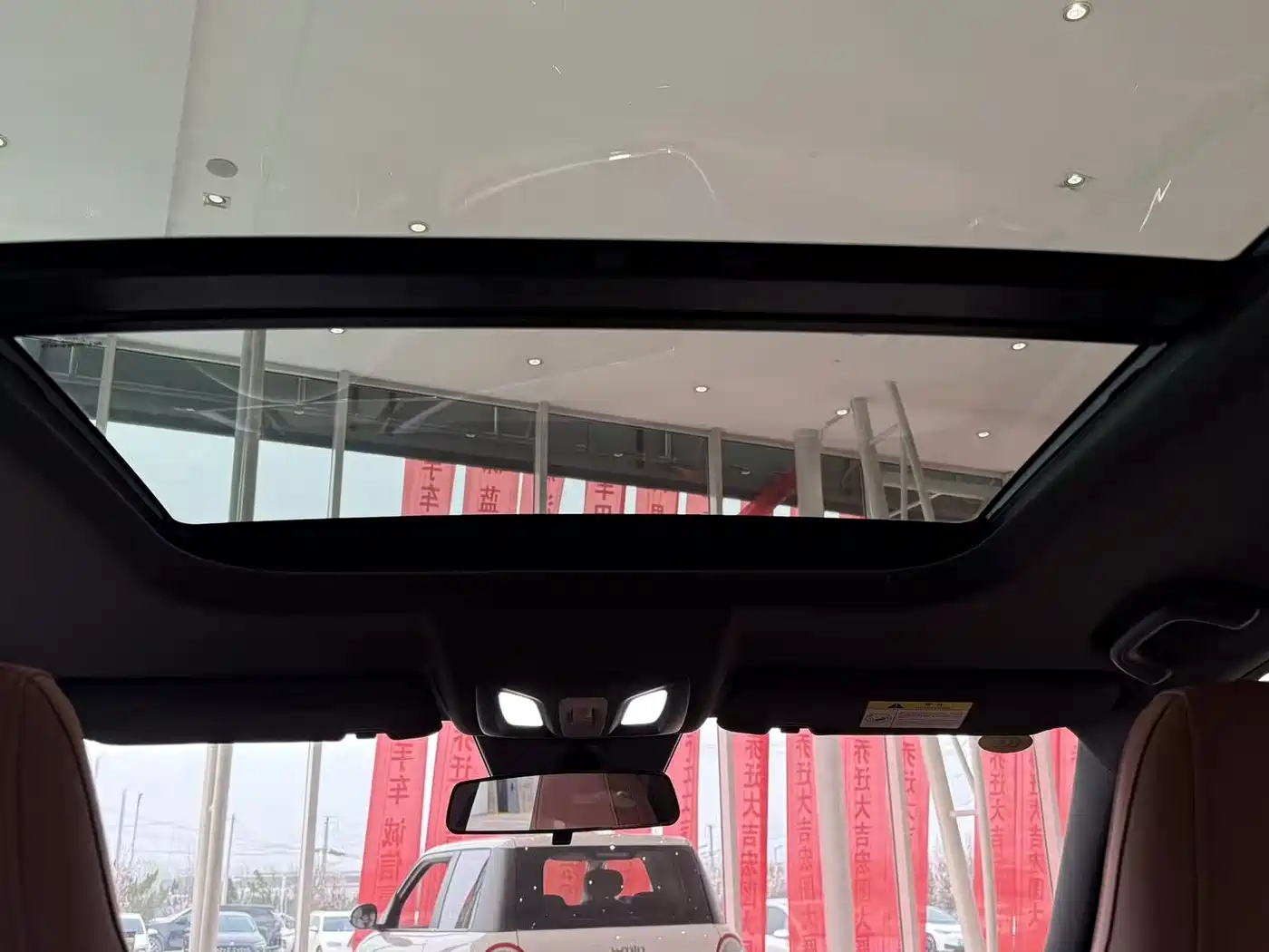 Changan X5 PLUS 2025 2025 1.5T DCT Surpass Edition