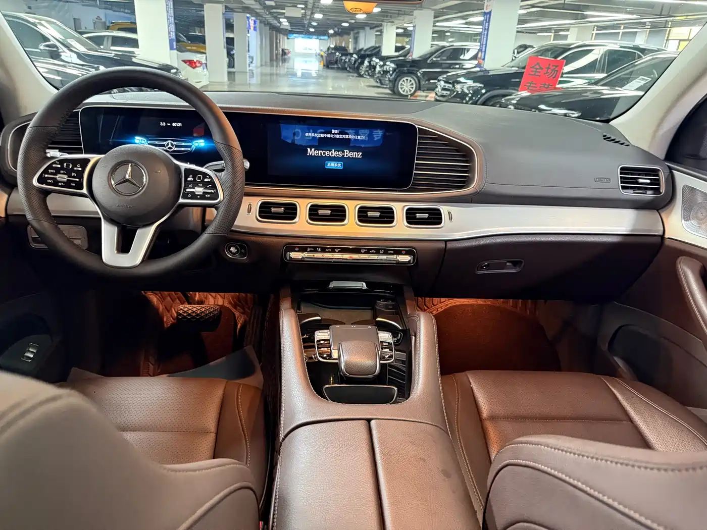 Mercedes-Benz GLE 2020 GLE 350 4MATIC Dynamic фото 6