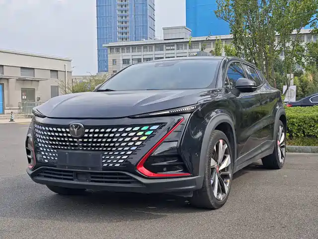 Changan UNI-T 1.5T, Совершенство