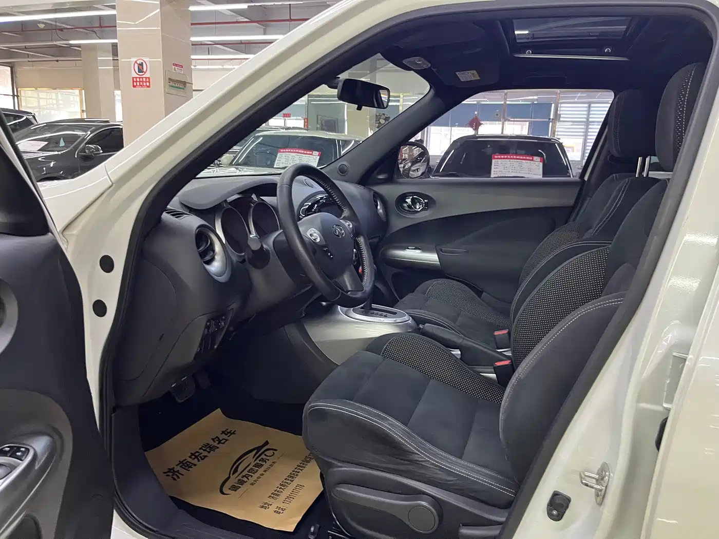 Infiniti ESQ 2019 2014 1.6L Free Edition