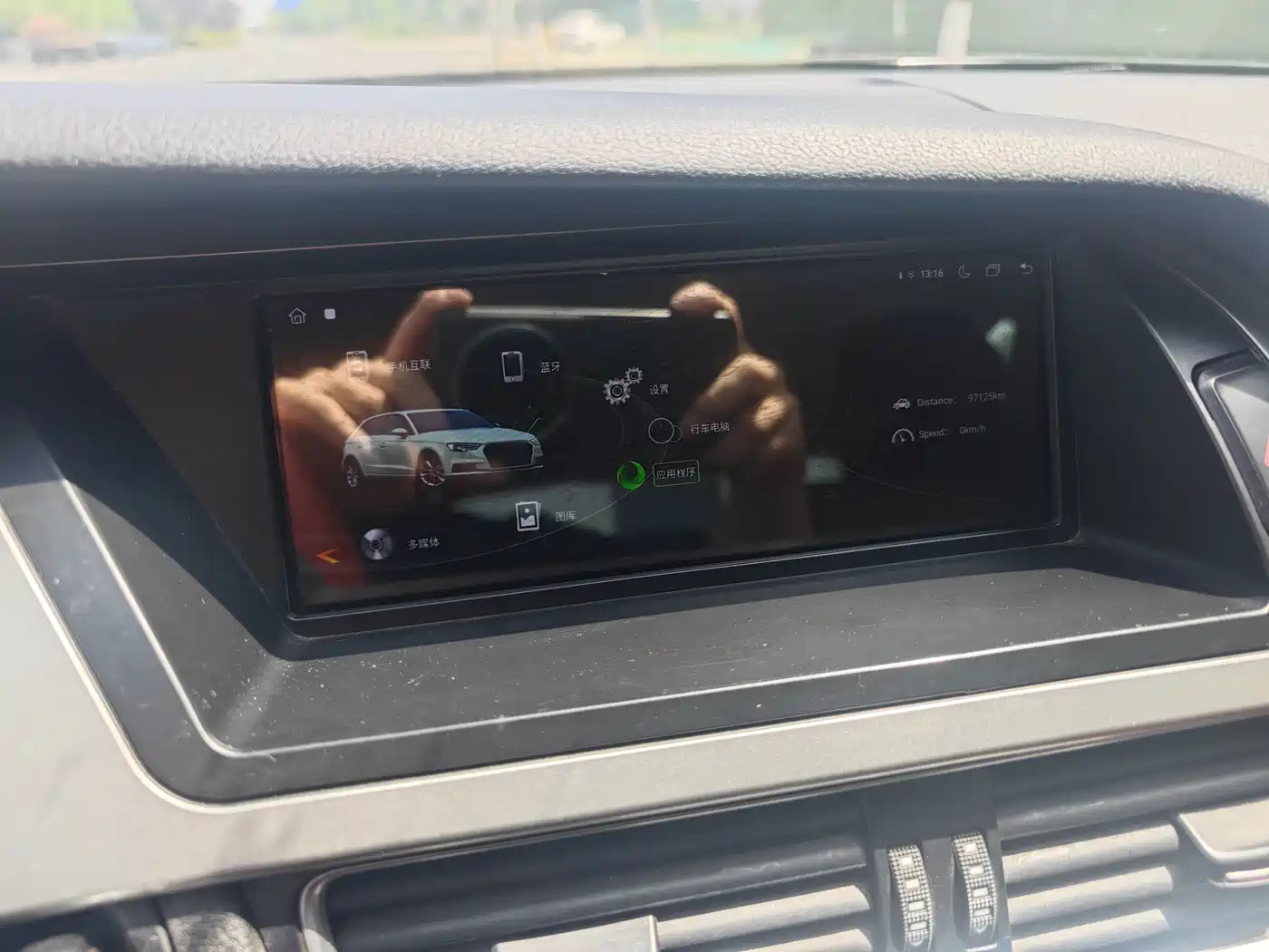 Audi A4L 2010 2010 2.0 TFSI Luxury