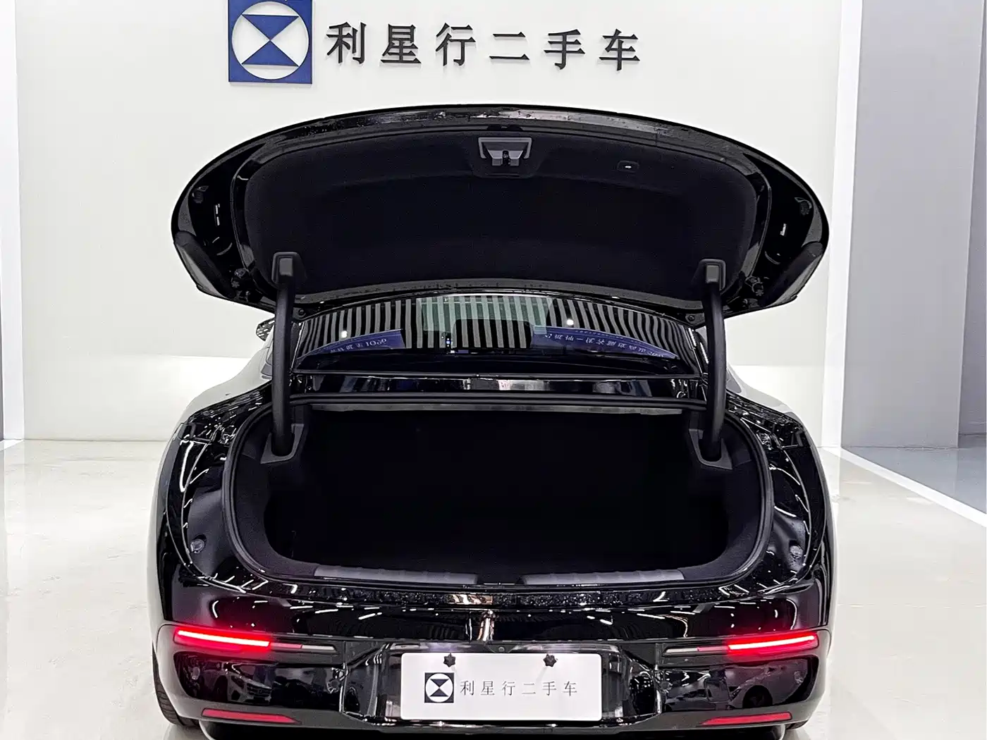 ZEEKR 007 2024 2025 Long Range RWD Smart Driving 100kWh