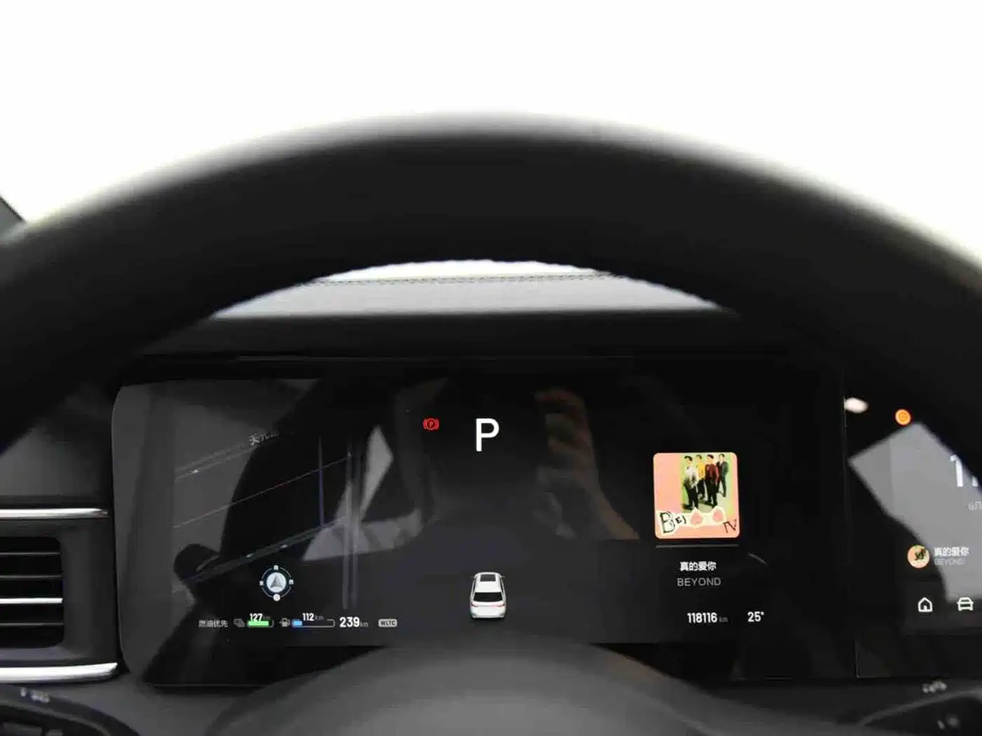 Li Auto Li ONE 2020 2020 Extended Range 6-seater