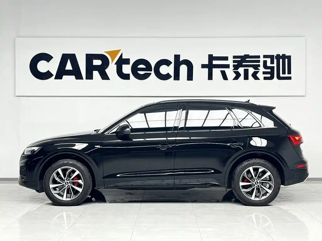Audi Q5L 2026 2025 Model Year Facelift 45th Anniversary Edition 40 TFSI Fashion Dynamic