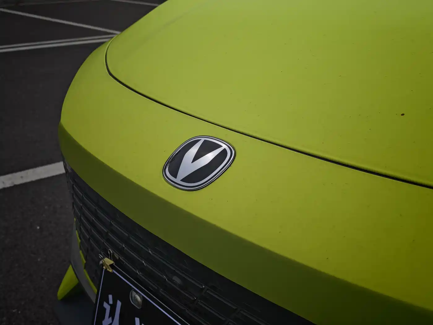 CHANG'AN UNI-V SMART IDD