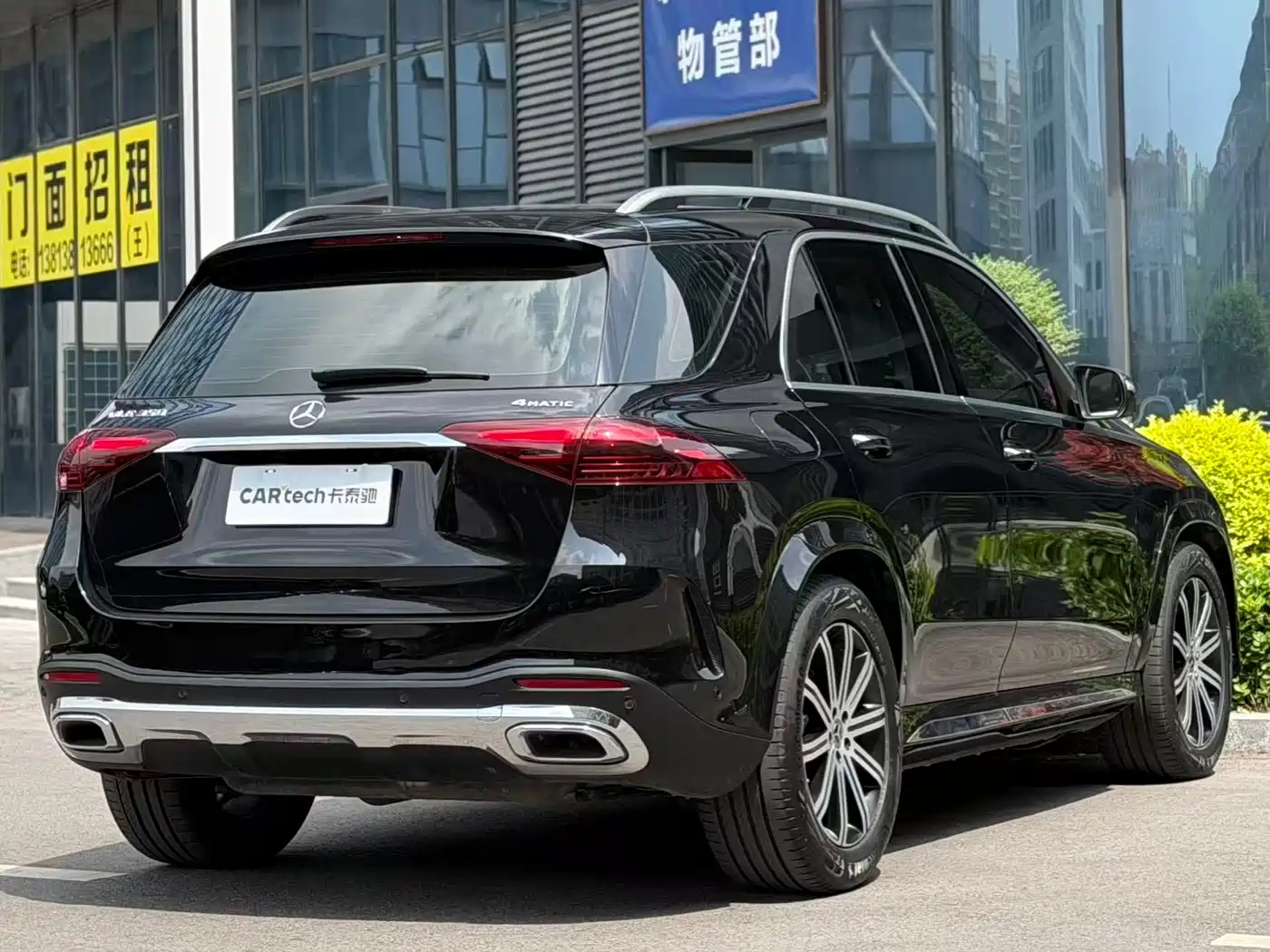 Mercedes-Benz GLE 2024 GLE 350 4MATIC Fashion фото 3