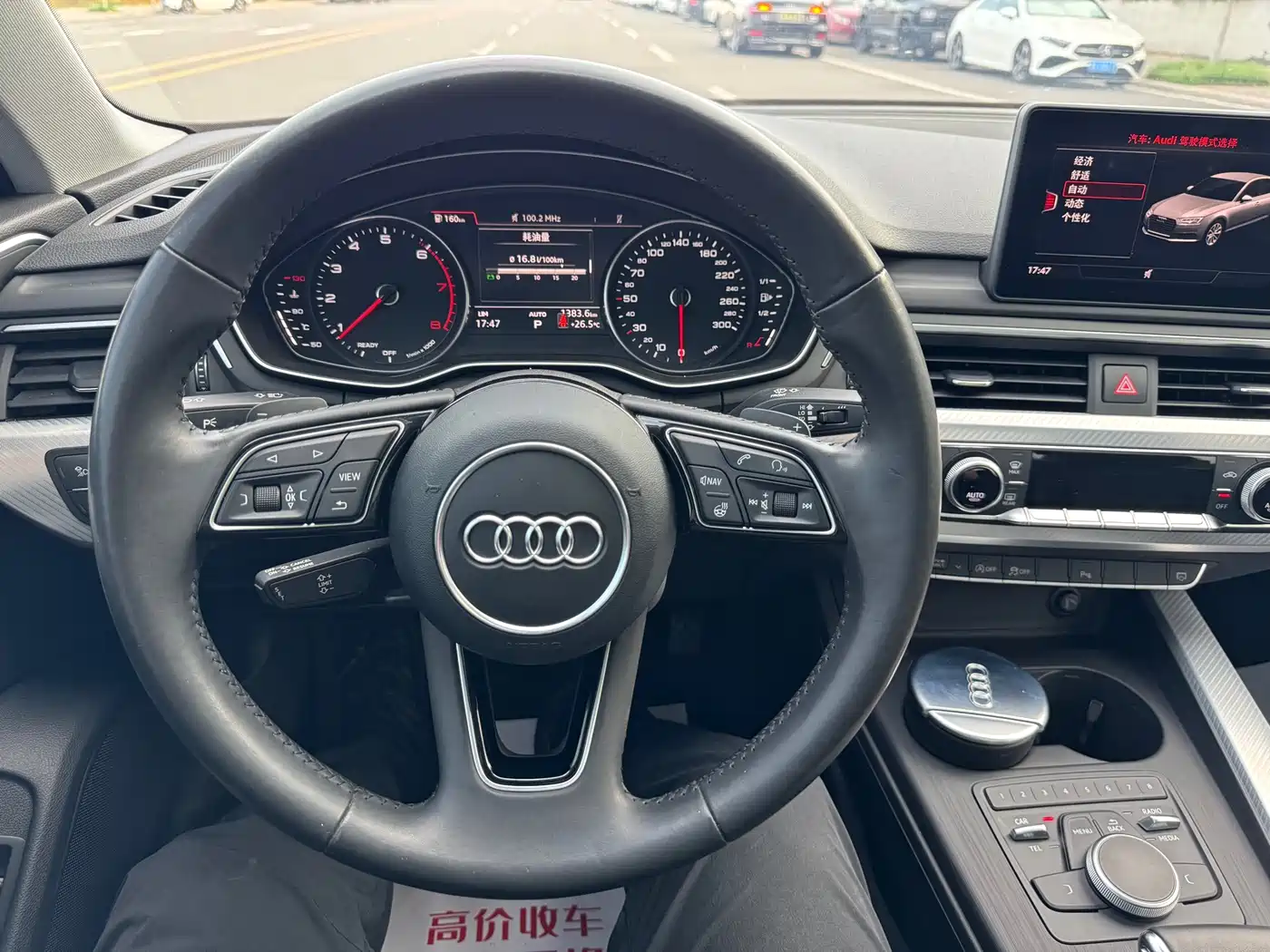 Audi A4L 2017 Plus 40 TFSI Fashion фото 13