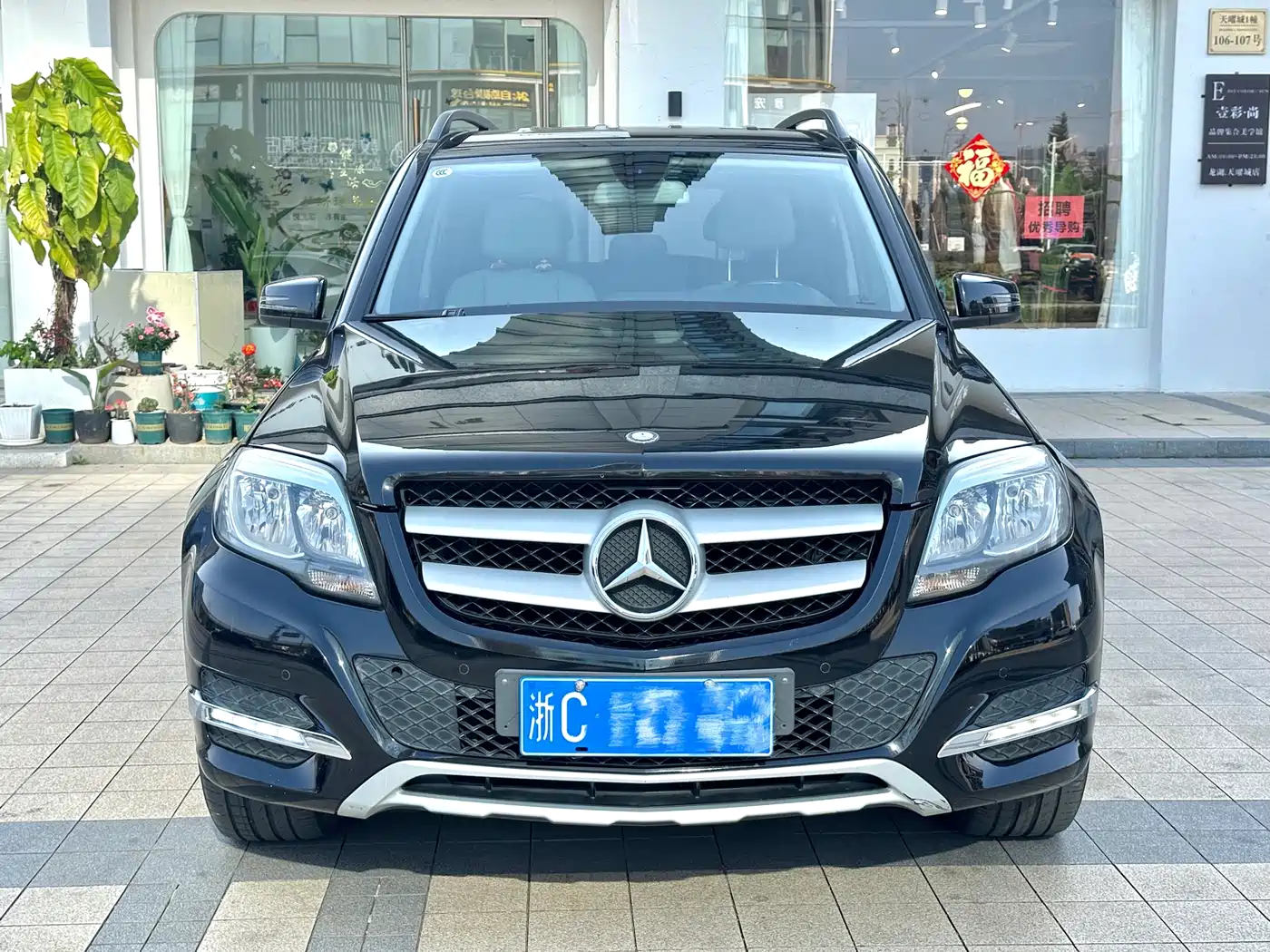 Mercedes-Benz GLK-Class 2013 GLK 300 4MATIC Dynamic
