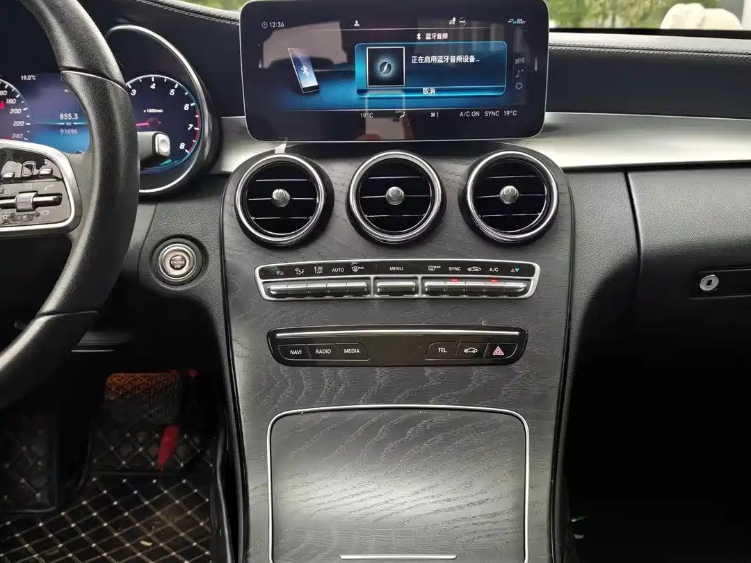 Mercedes-Benz C-Class 2019 Facelift C 260 L Sport фото 9
