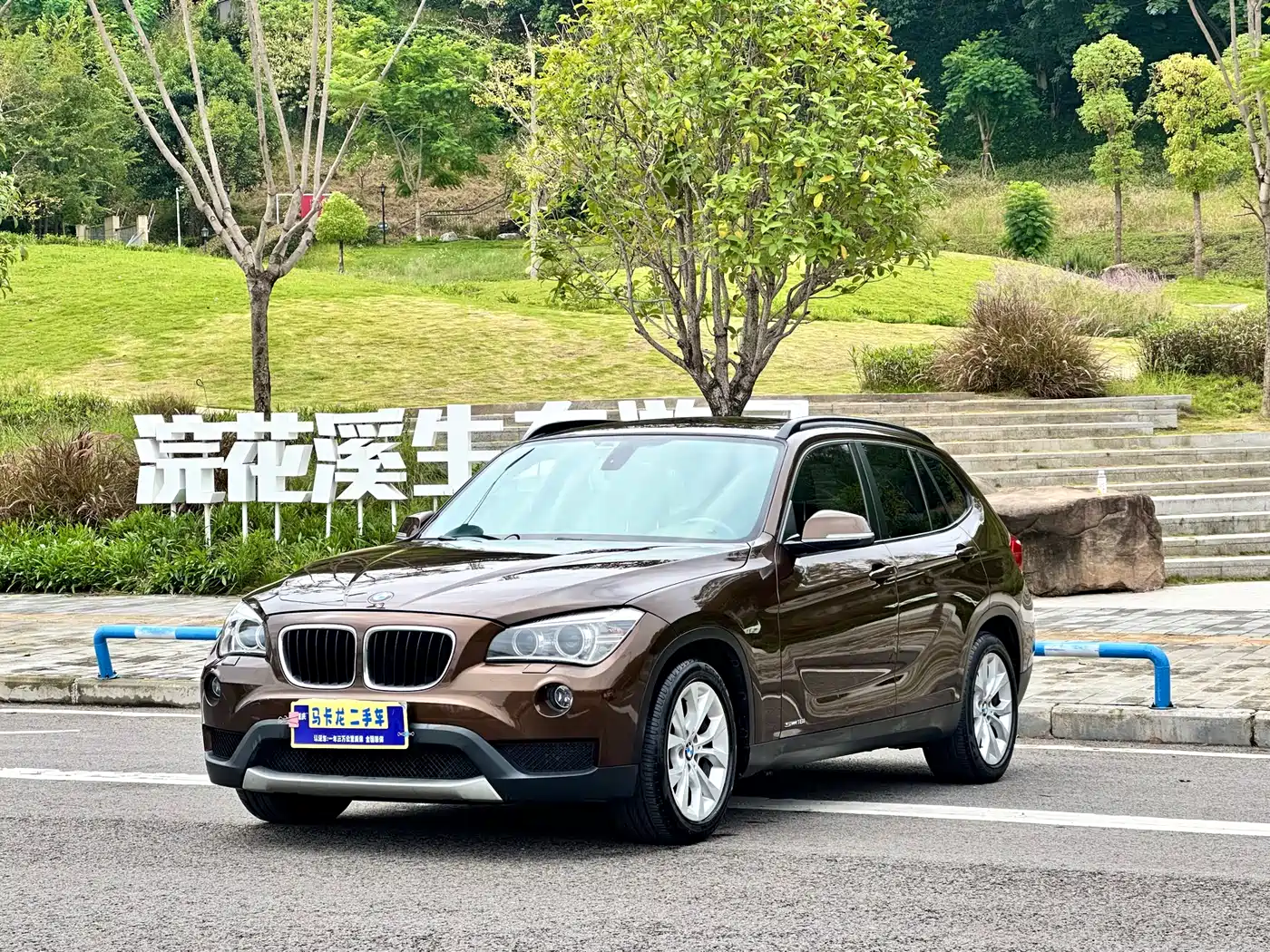 BMW X1 2013 sDrive18i Fashion