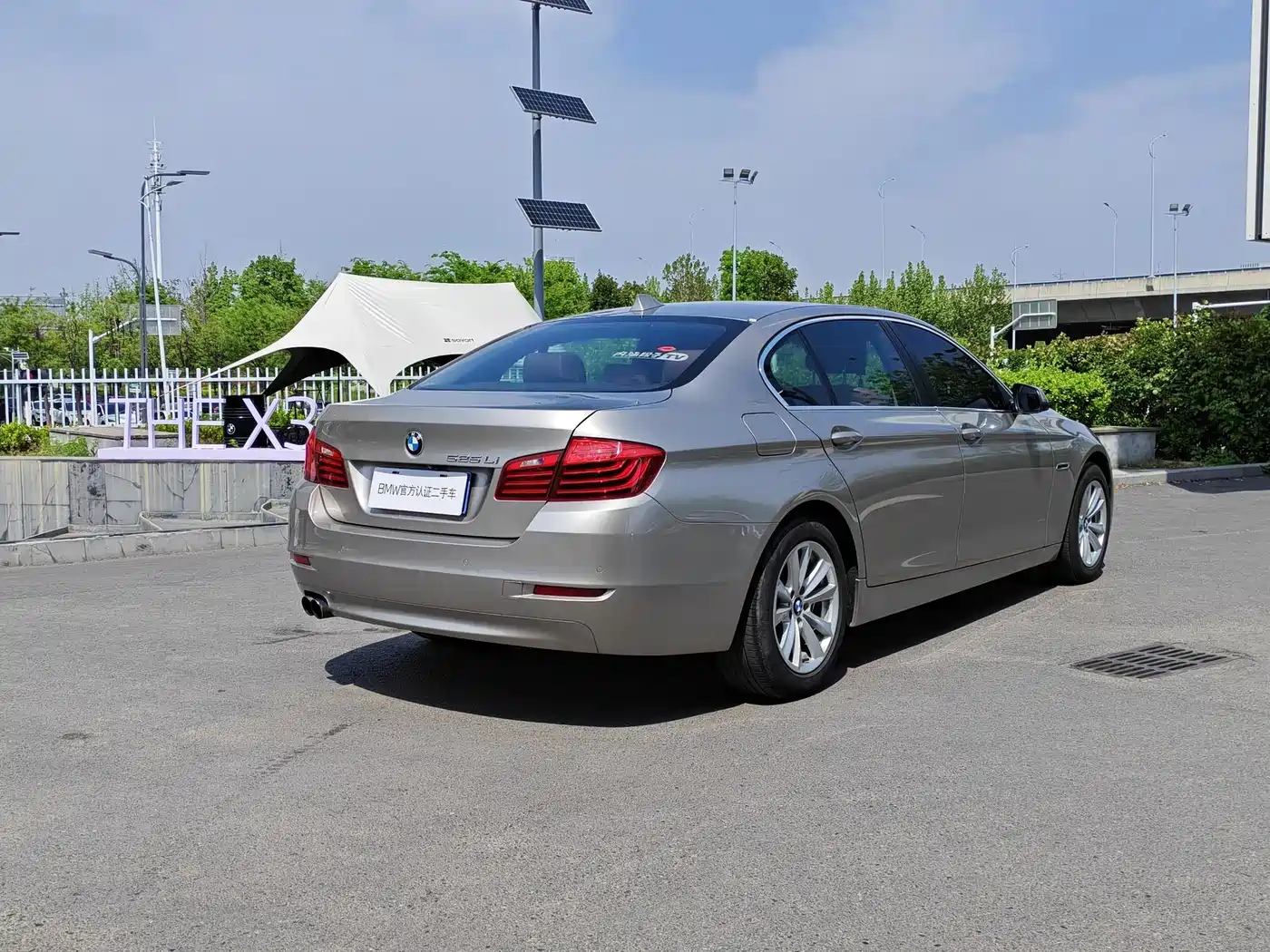 BMW 5 Series 2014 520Li Elegance фото 5
