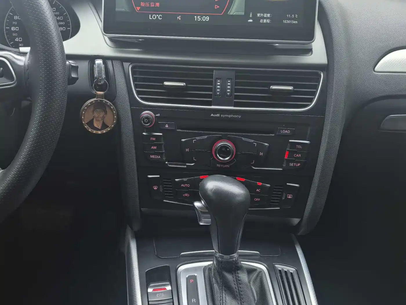 Audi A4L 2012 2.0 TFSI Auto Comfort фото 10
