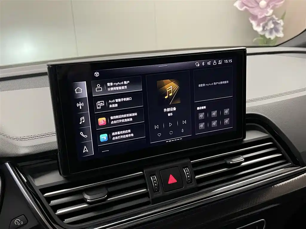 Audi Q5L 2024 Model 40 TFSI Luxury Dynamic фото 23