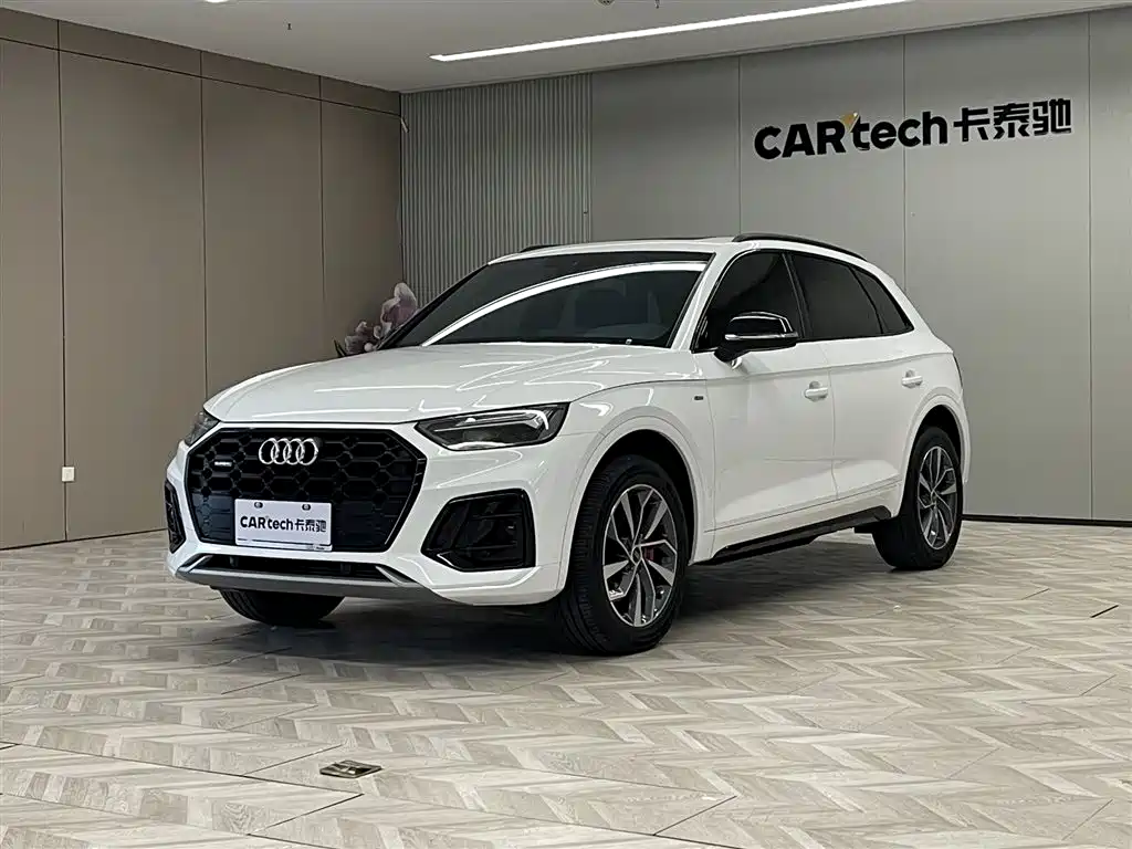 Audi Q5L 2024 Model 40 TFSI Luxury Dynamic