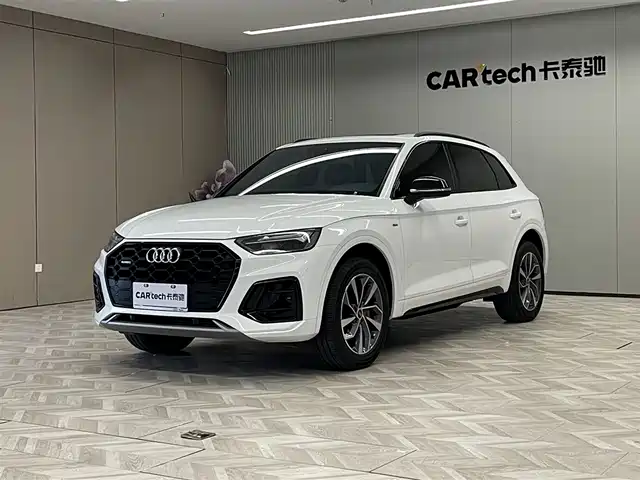 Audi Q5L 2023 40T Luxury Dynamic