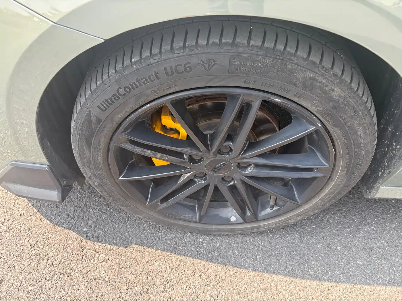 GEELY AUTOMOBILE BINRUI