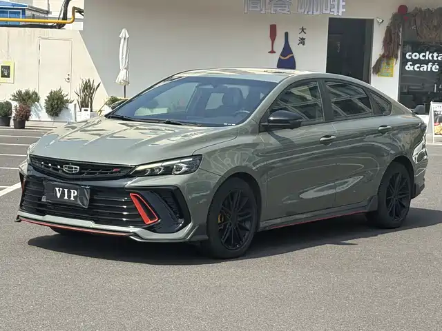 geely-automobile binrui