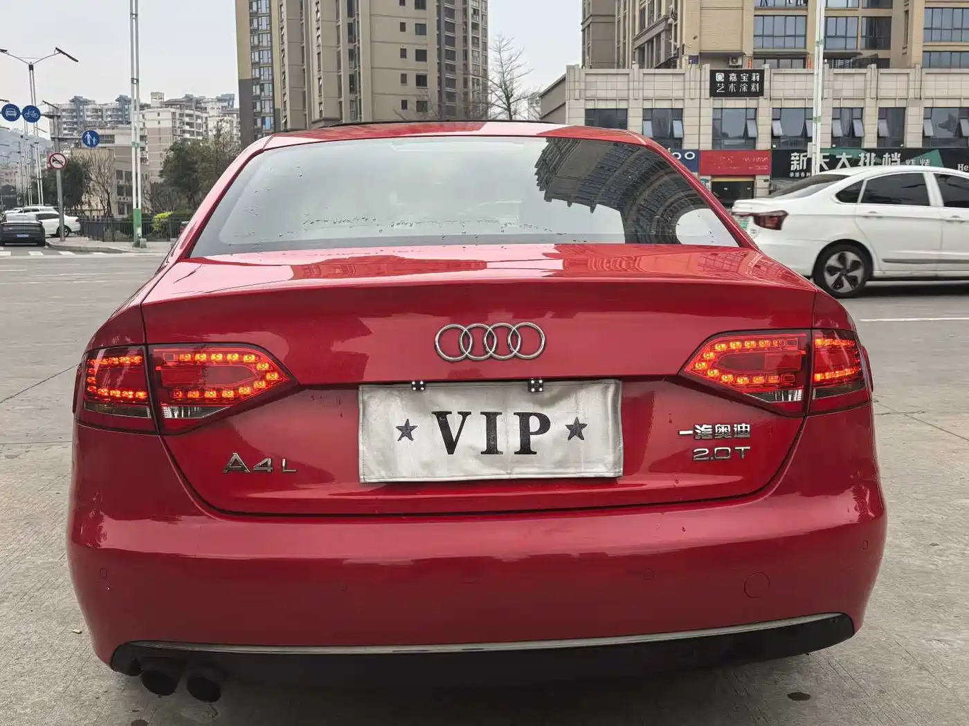 Audi A4L 2012 2.0 TFSI Auto Comfort фото 6