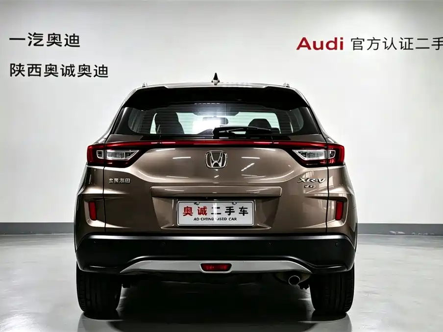 Honda XR-V 2015 2015 1.8L VTi CVT Luxury