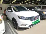 Фото 4 - Roewe RX5