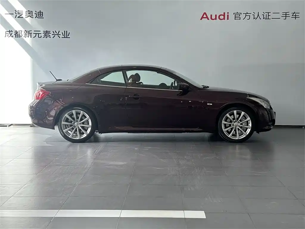 Infiniti G Series 2011 2010 G37 Hardtop Convertible Rosewood Edition