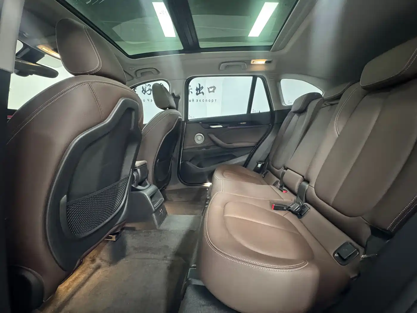 BMW X1 2022 sDrive20Li Fashion фото 7