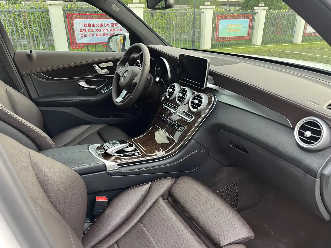 Mercedes-Benz GLC 2016 GLC 260 4MATIC Dynamic фото 57