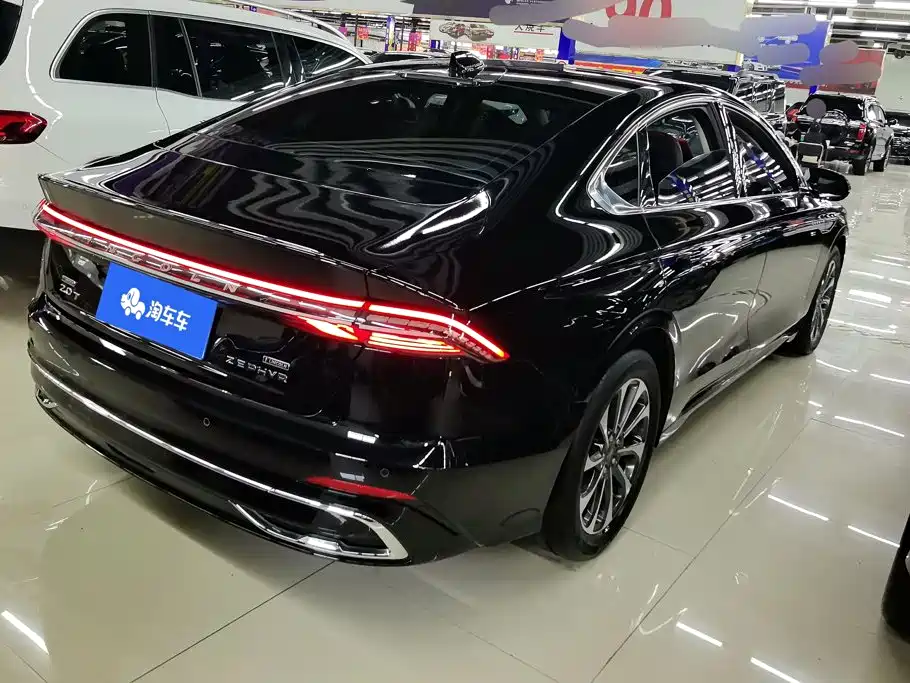 Lincoln Z 2023 2024 2.0T Premium Edition