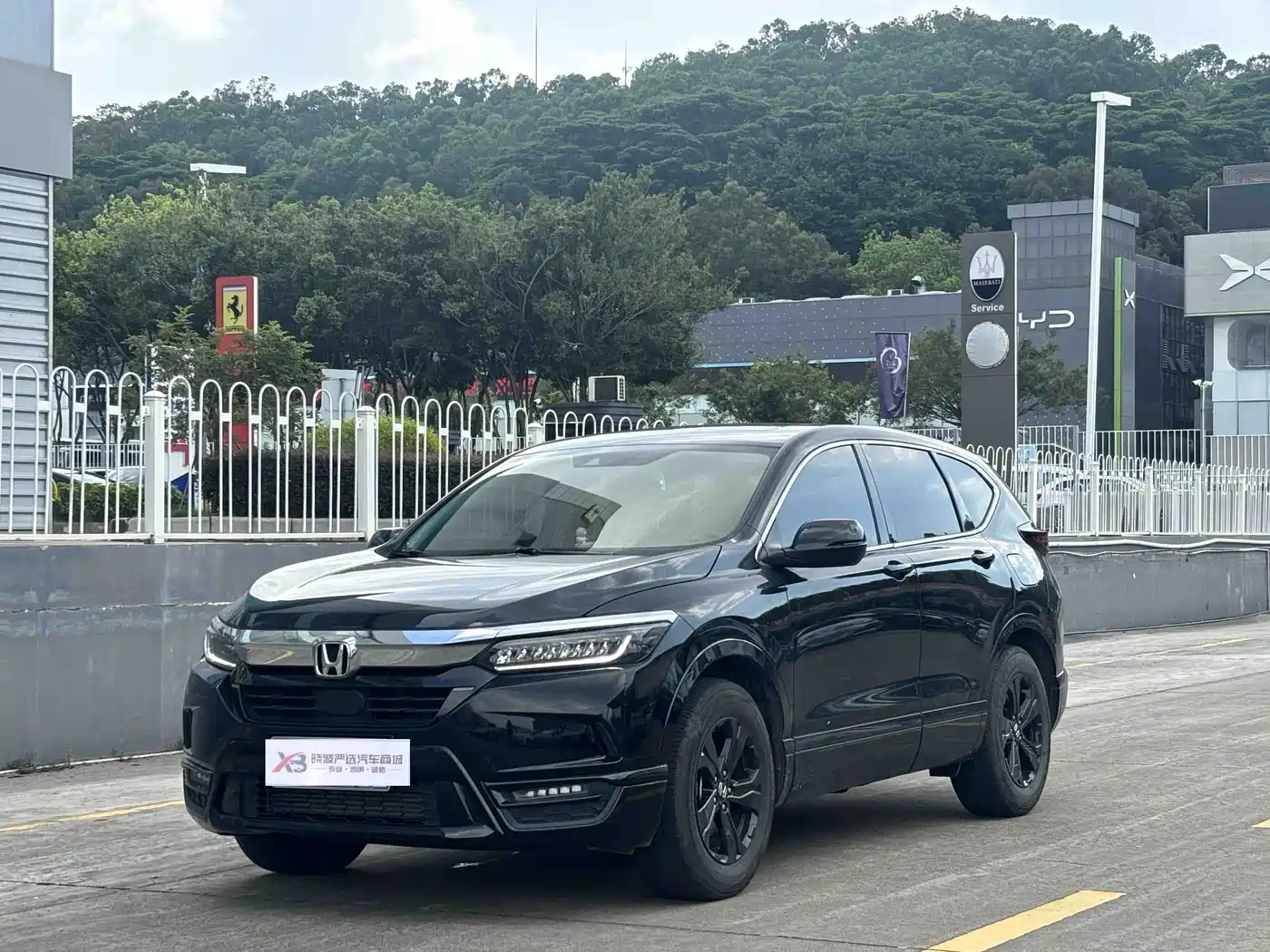 Honda Haoying 2021 240TURBO CVT 2WD Premium
