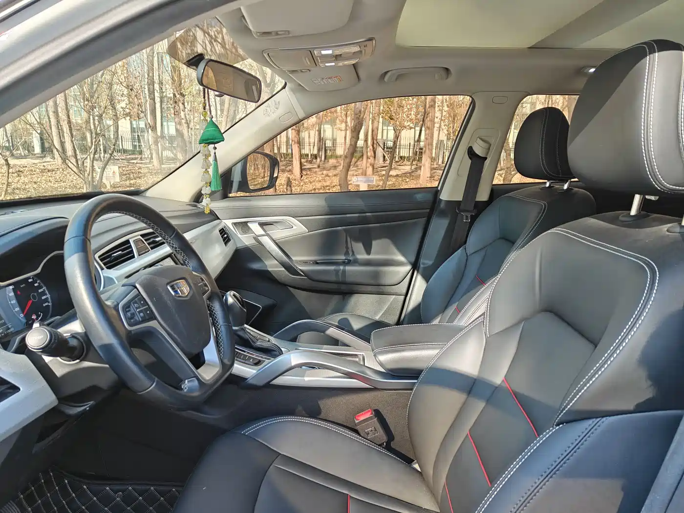 GEELY AUTOMOBILE BOYUE