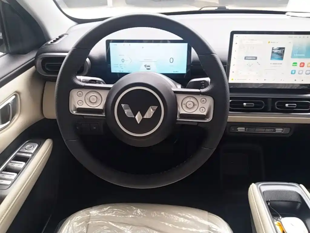Wuling Motors Wuling Binguo PLUS 2026 2024 Model 330km 5-Seater