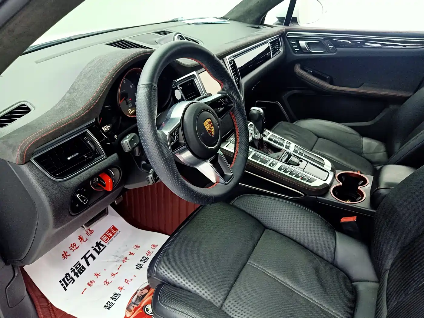 Porsche Macan 2014 Macan S 3.0T фото 8