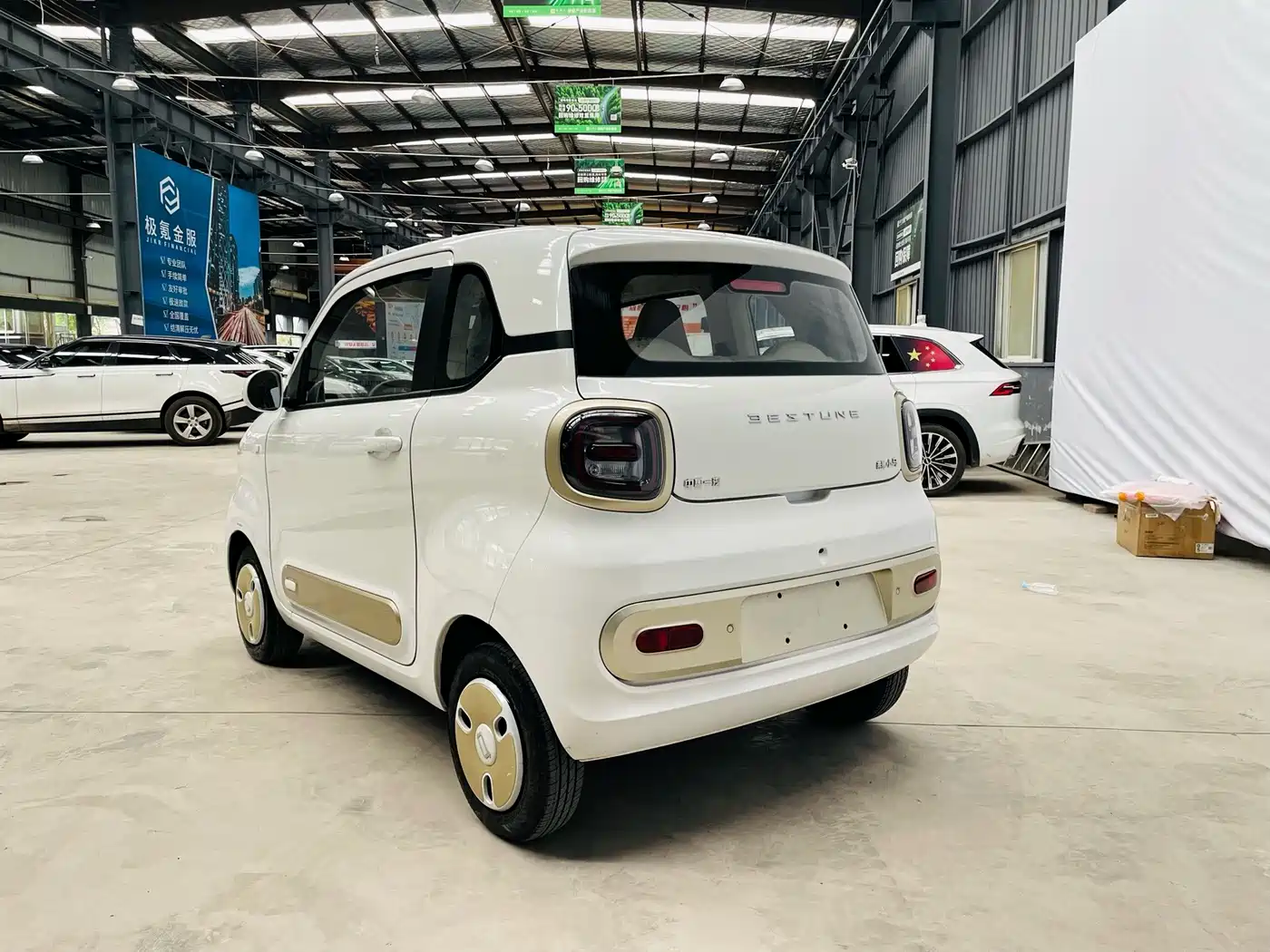 Besturn Bestune Pony 2026 2026 222km Shining Horse