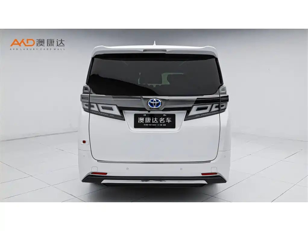 Toyota Vellfire 2021 Crown Hybrid 2.5L HV Supreme Edition фото 4