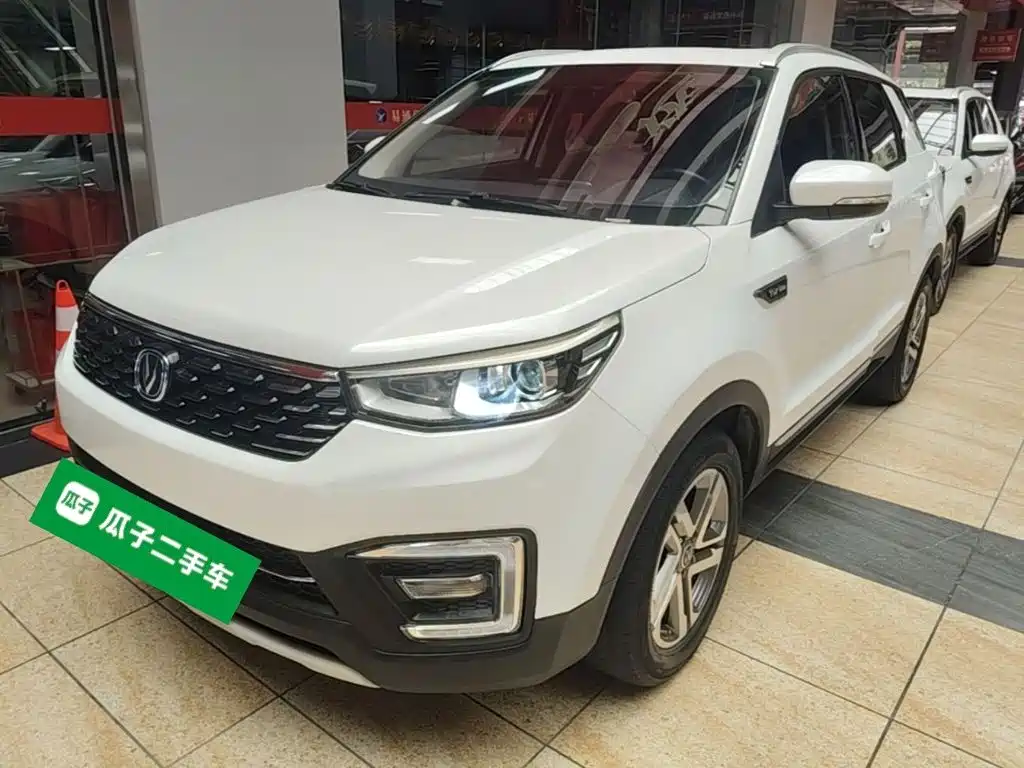 Changan CS55 2019 2018 1.5T Automatic Chromatic China V