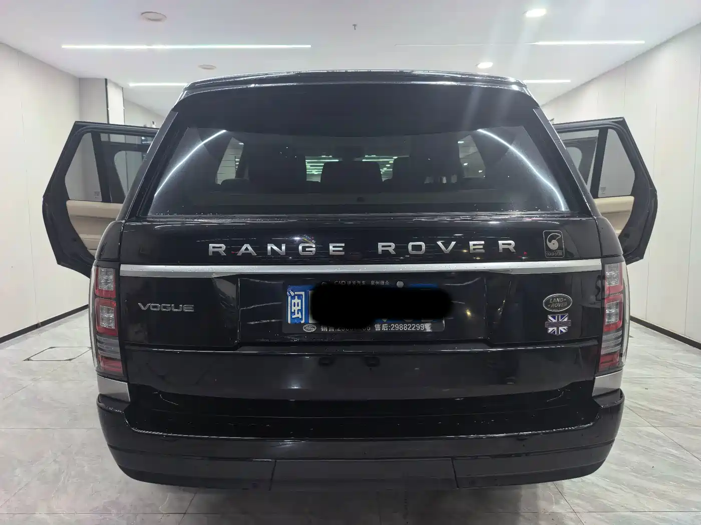 Land Rover Range Rover 2014 2014 3.0 SC V6 Vogue