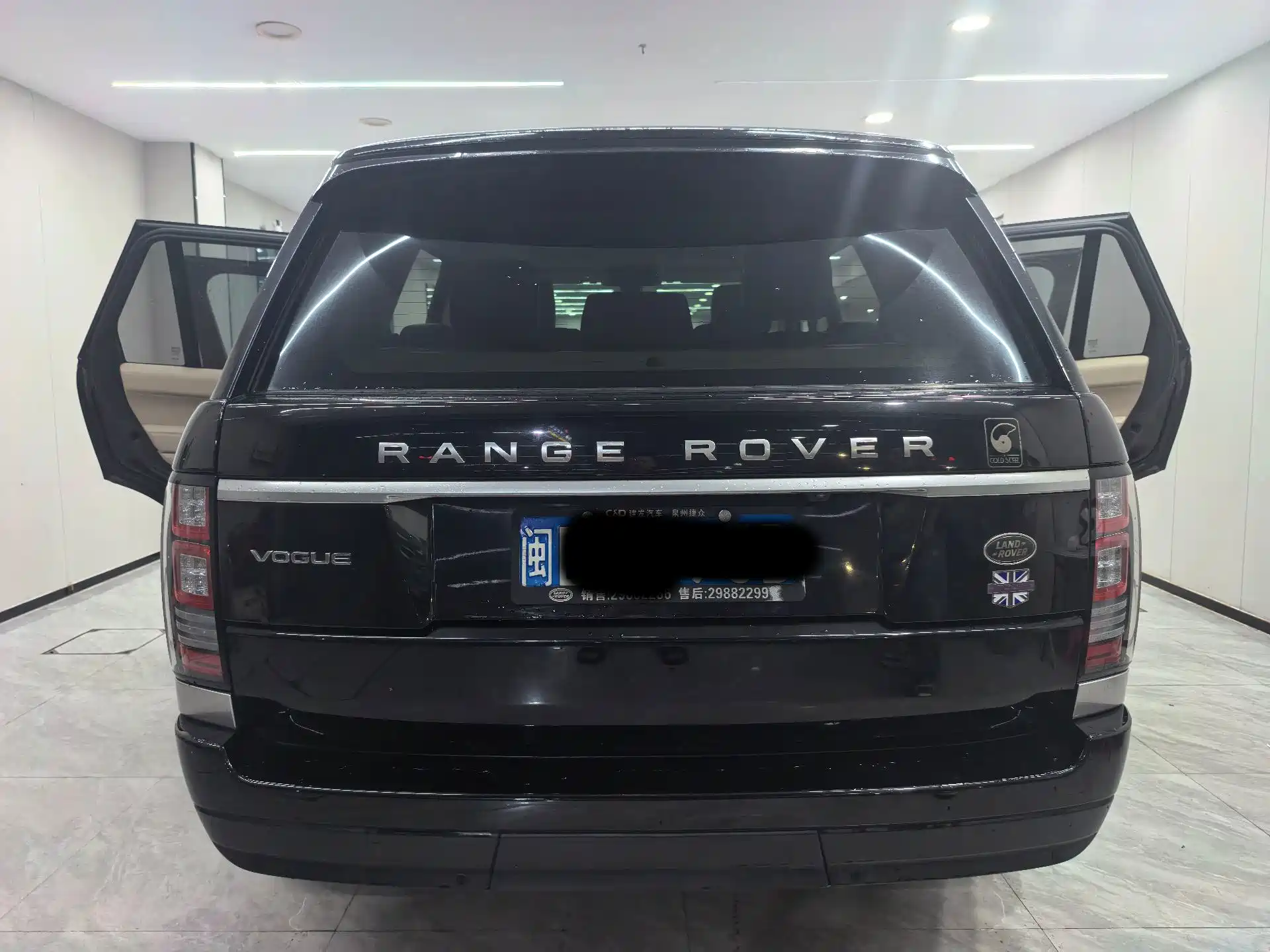 Фото 3 - Land Rover Range Rover