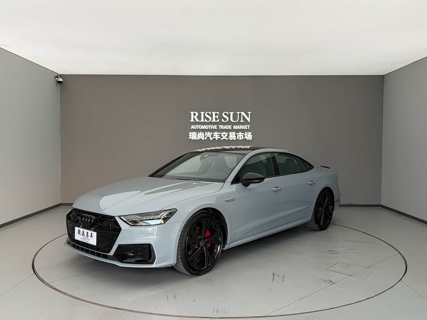Audi A7L