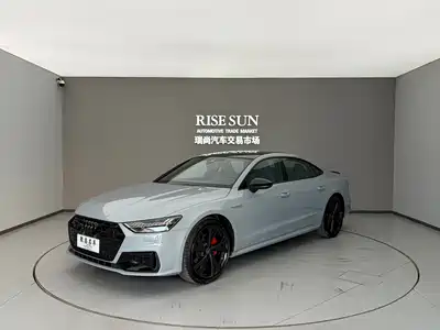 Audi A7L