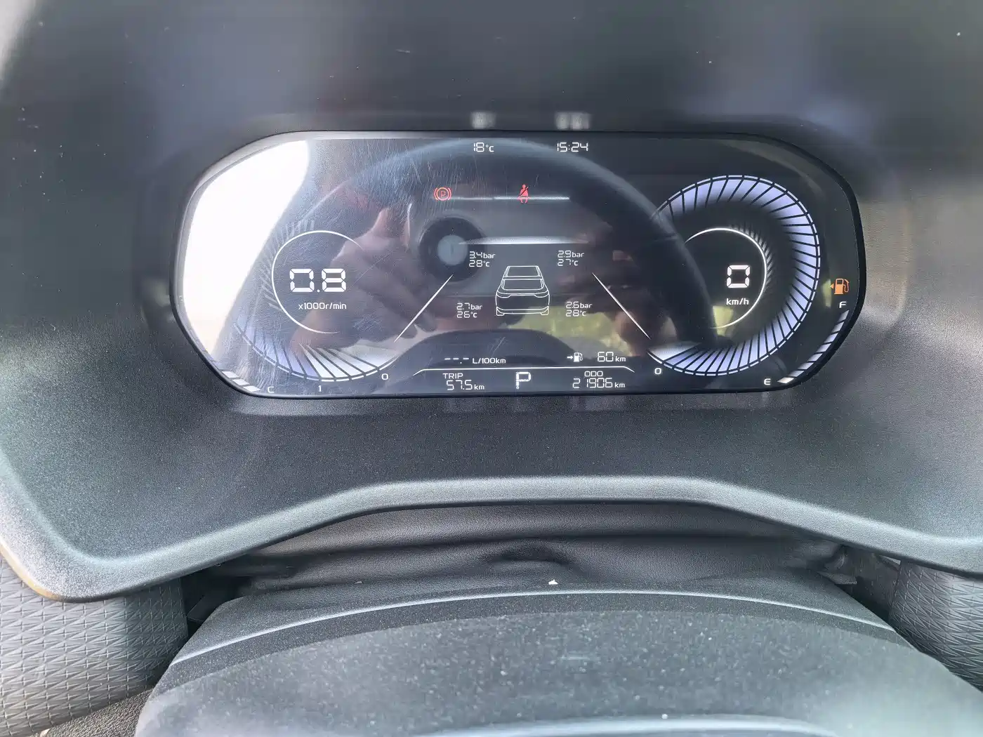 GEELY AUTOMOBILE EMGRAND