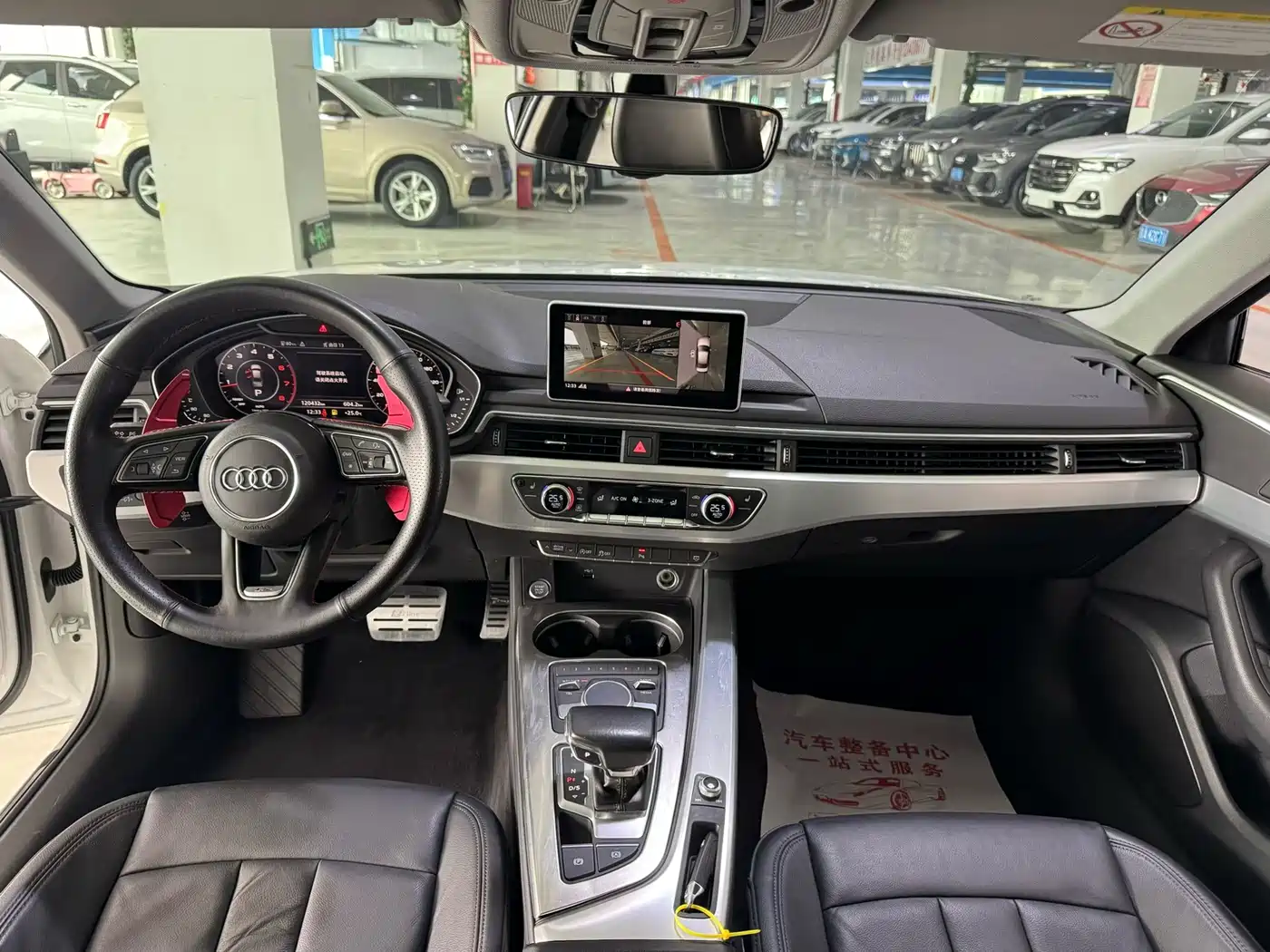 Audi A4L 2018 30th Anniversary 40 TFSI Fashion фото 9