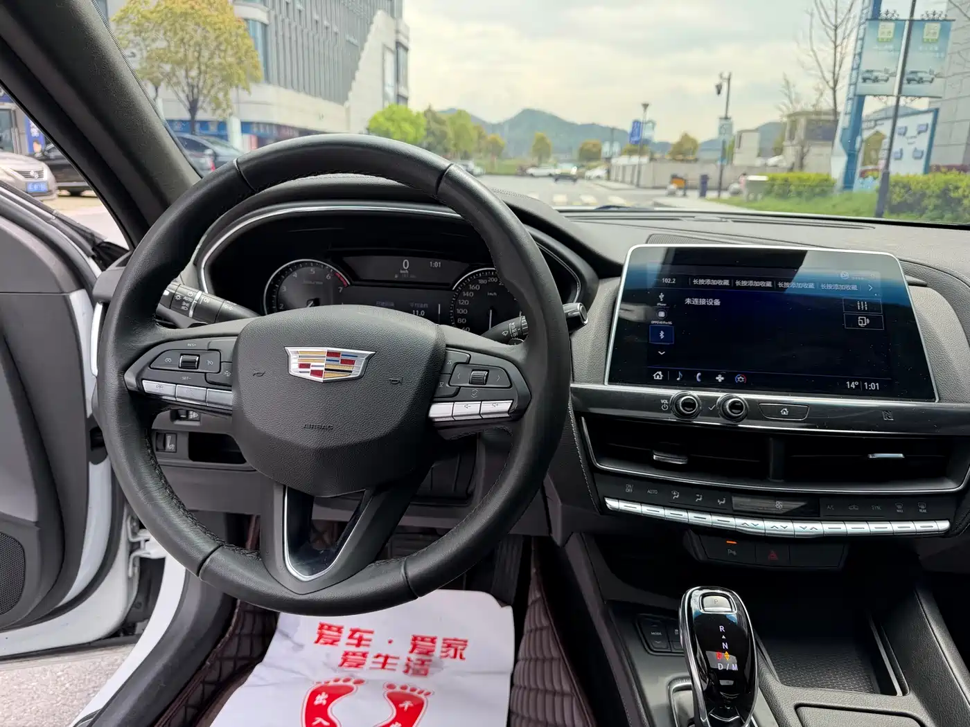 Cadillac CT5 2020 Facelift 28T Fashion Edition фото 9